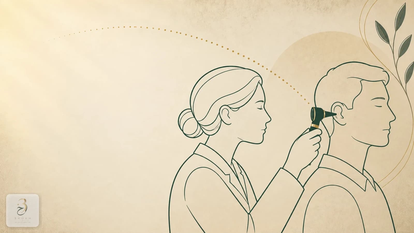 Clinician gently examining a patient's ear with an otoscope in a minimal green and gold illustration