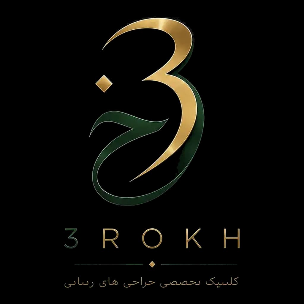 سه رخ