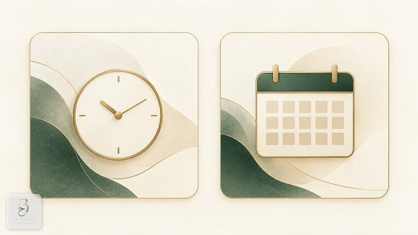 Two separate cards, one with a short clock symbol and one with a calendar symbol, representing two procedures with different timing