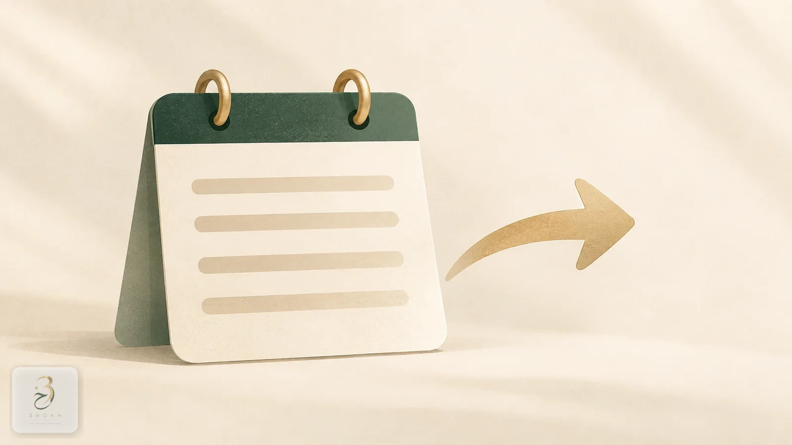 Abstract illustration of a simple calendar with soft lines instead of real numbers, beside a small forward-pointing arrow