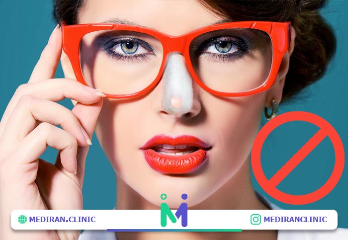 استفاده از عینک بعد عمل بینی ممنوع